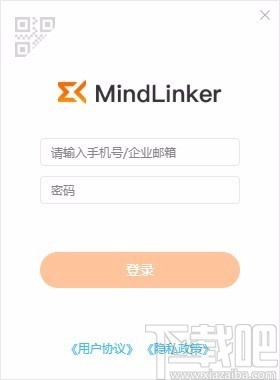 MindLinker