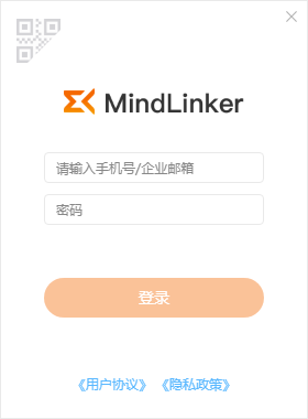 MindLinker v5.1.4.9315ʽ