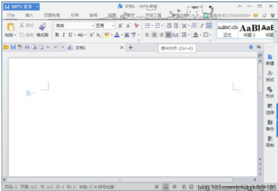 WPS Office 2016 ʽ v11.1.0.9999