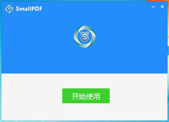 Smallpdfת v6.8.0.0İ