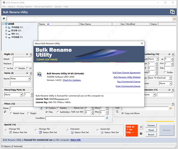 (Bulk Rename Utility) v3.4.1.0ƽ