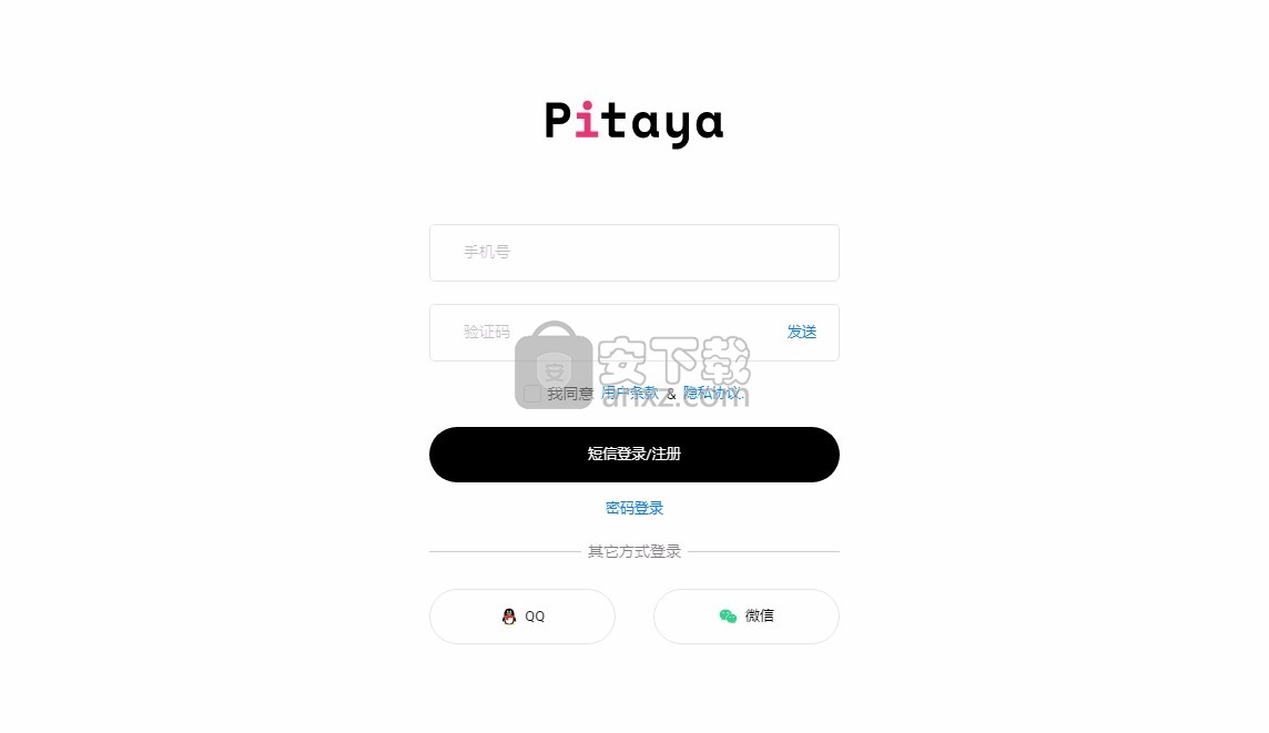 Pitaya(д) v0.2.4ɫ