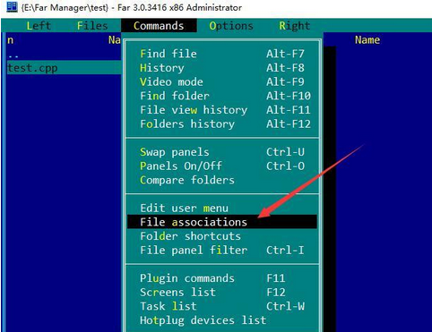 Far Manager(ļ) v3.0.5512