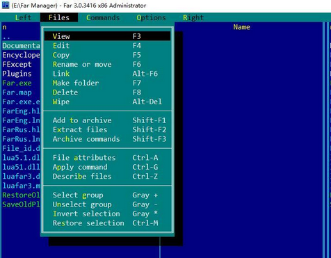 Far Manager(ļ) v3.0.5512