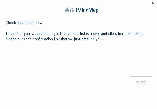 iMindMap(ֻ˼άͼ) v12.0.18.0ٷ