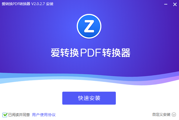 תPDFת v2.0.5.5ʽ