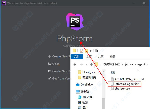 PhpStorm 2020ƽ