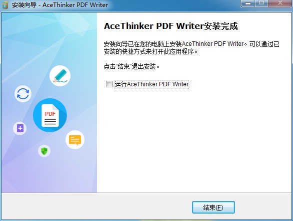 AceThinker PDF Writer(PDF༭) v5.0.0.0612İ