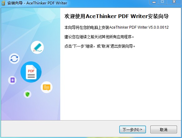 AceThinker PDF Writer(PDF༭) v5.0.0.0612ʽ