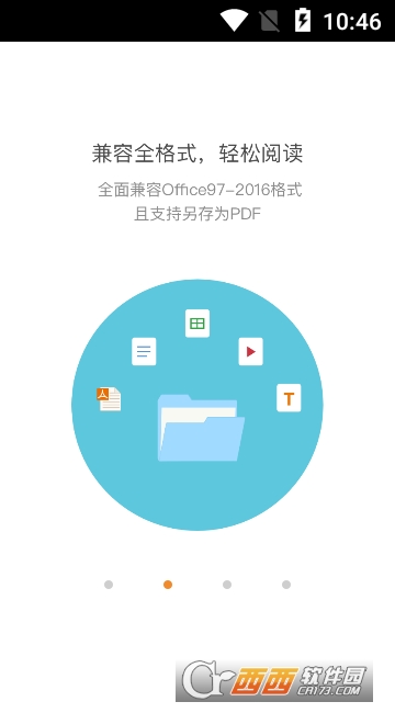 office ʽ 2.0.1.4