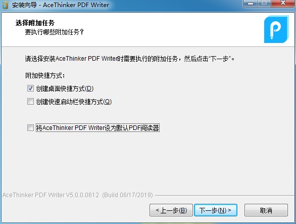 AceThinker PDF Writer(PDF༭) v5.0.0.0612ʽ