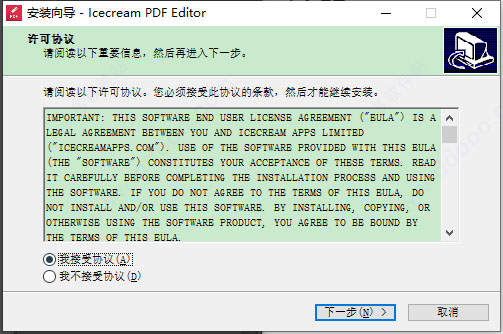 CAD-KAS PDF Editor(PDF༭) v5.5ʽ