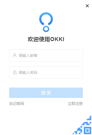 OKKI ȫ° v2.6.0