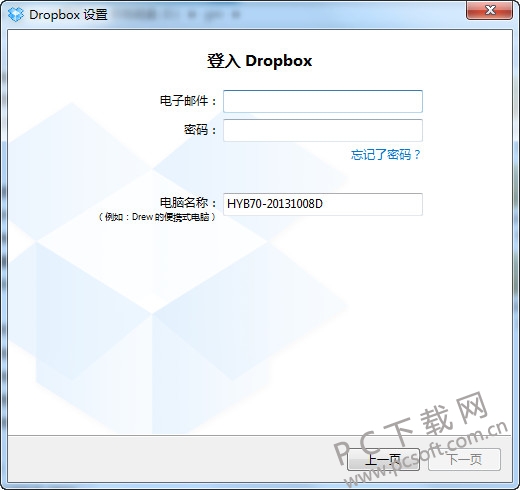 DropboxѰ