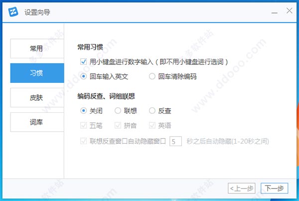 뷨PC v1.5.7