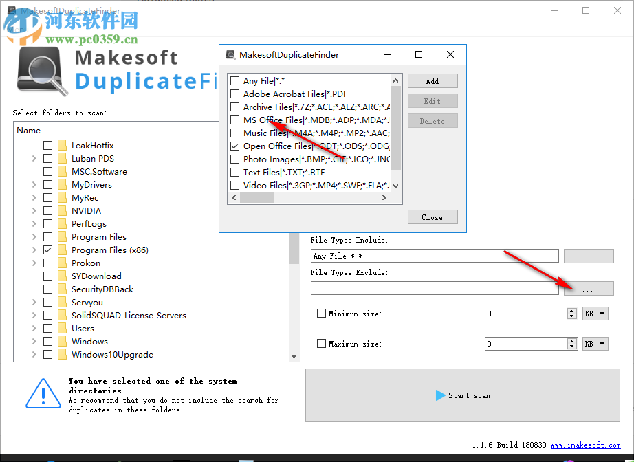 Makesoft DuplicateFinderʽ