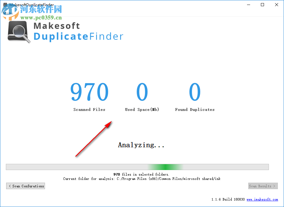 Makesoft DuplicateFinderʽ