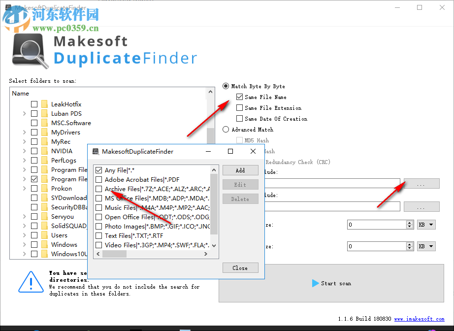 Makesoft DuplicateFinderʽ