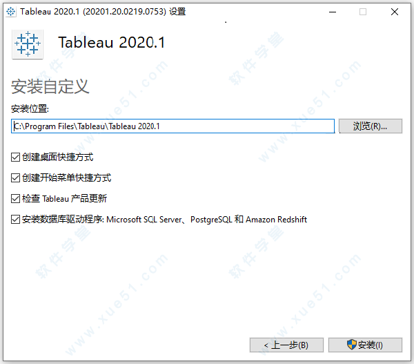 Tableau Desktopɫ