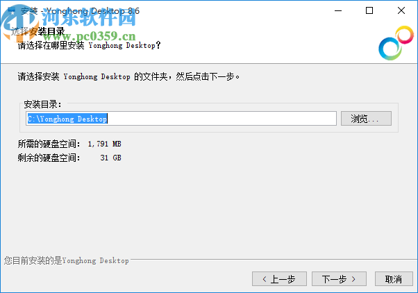 Yonghong Desktopɫ