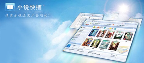 С˵첶 v1.91ٷPC