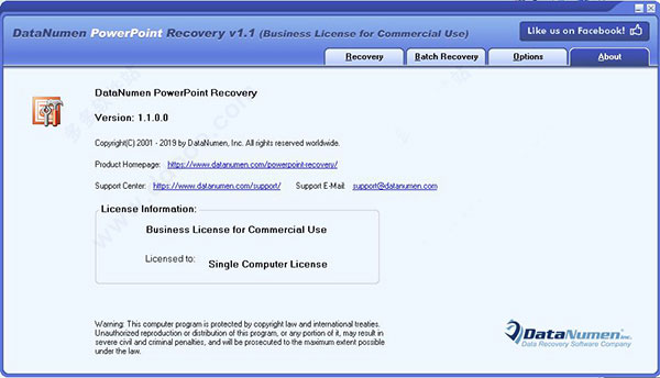 DataNumen PowerPoint Recovery v1.2.0.0԰