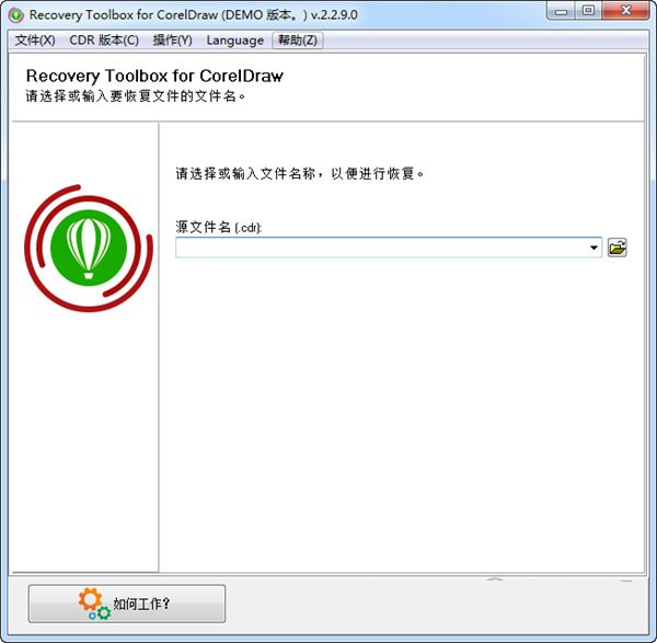 Recovery Toolbox for CorelDraw v2.2.9.0ɫ