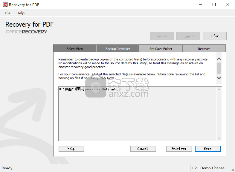 pdfļ޸(Recovery for PDF) v1.2.22190İ