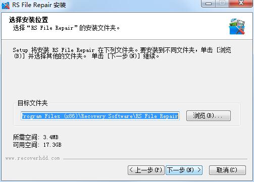 RS File Repair v1.1ɫ