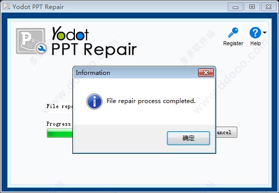 Yodot PPT Repair(PPTļ޸) v1.0ʽ