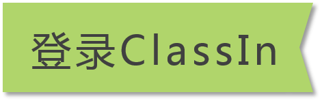 classln߽ v4.0.1.11ɫ