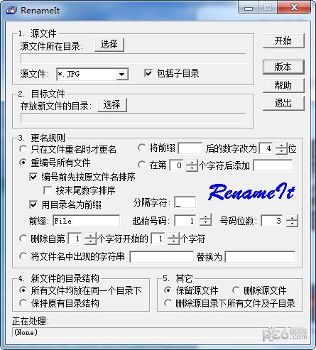 RenameIt(ļ) v1.39ٷ