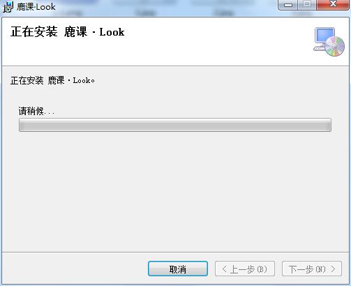 ¹Look v2.1.2԰