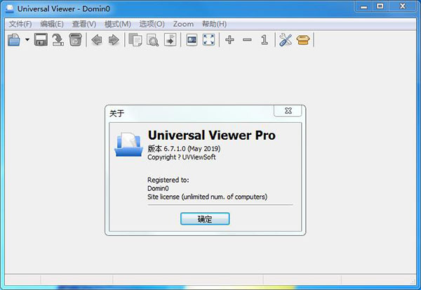 Universal Viewer Pro v6.7.3.0İ