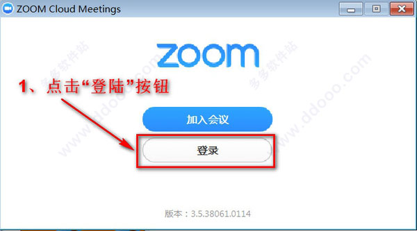 ZoomƵ V3.5 Ѱ