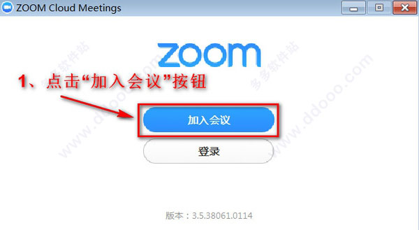 ZoomƵ V3.5 Ѱ