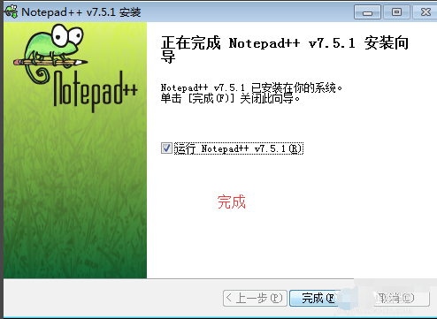 Notepad++(ı༭) v7.8.9ʽ