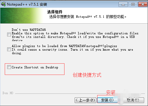 Notepad++(ı༭) v7.8.9ʽ