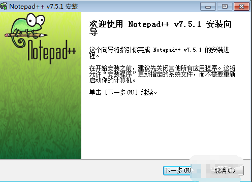 Notepad++(ı༭) v7.8.9ʽ