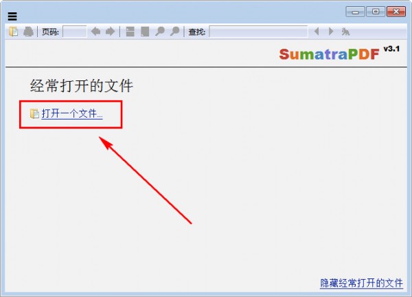 SumatraPDF v3.3.12825ʽ