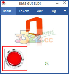 Microsoft Visio 2016ư