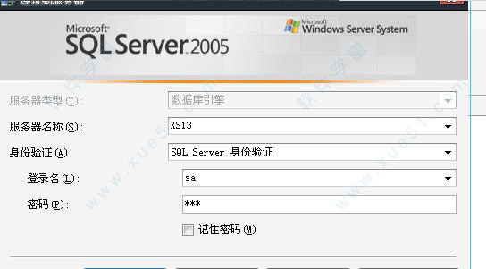 SQL Server 2005ɫ