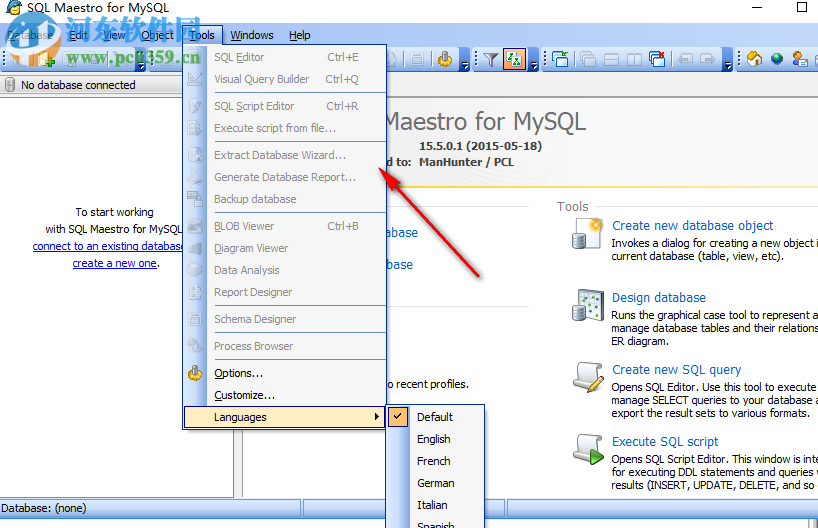 SQL Maestro for MySQLٷ