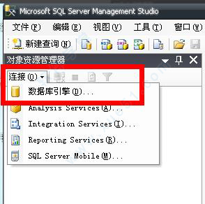 SQL Server 2005ɫ