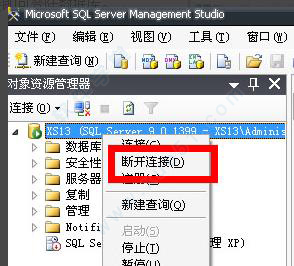 SQL Server 2005ɫ