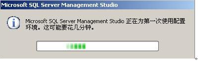 SQL Server 2005ɫ