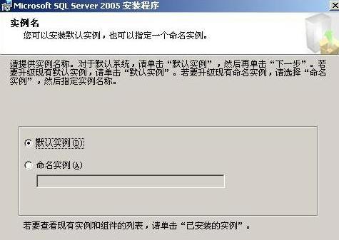 SQL Server 2005ɫ