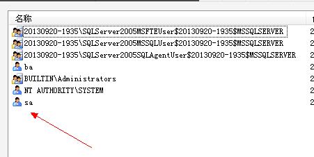 SQL Server 2005ɫ