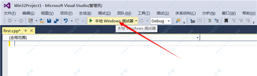 Visual Studio 2013콢