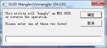 MAKEMSI(װ) v19.089ɫ